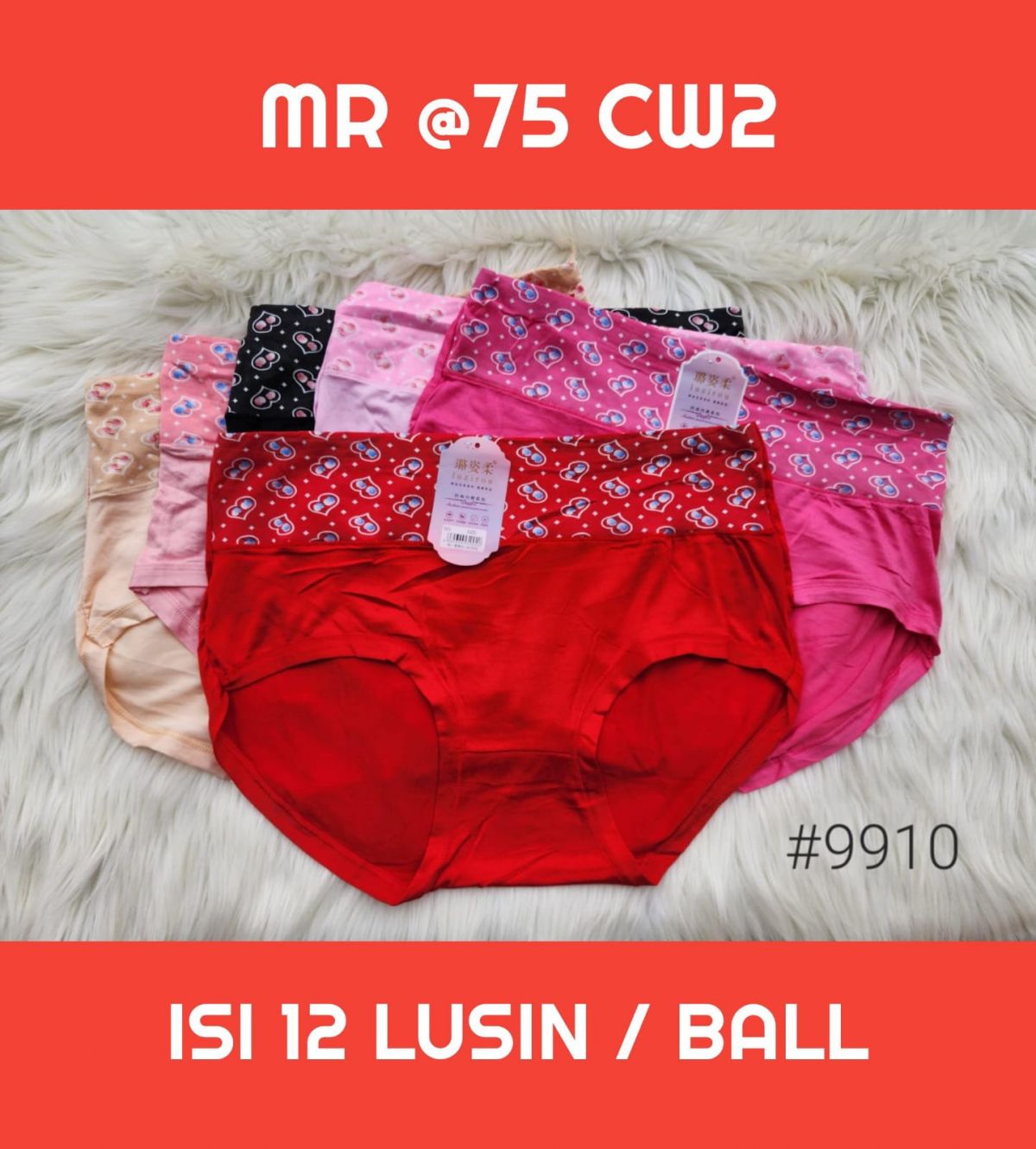 CELANA DALAM WANITA MR @75 CW2 ALLSIZE ISI 12 LUSIN