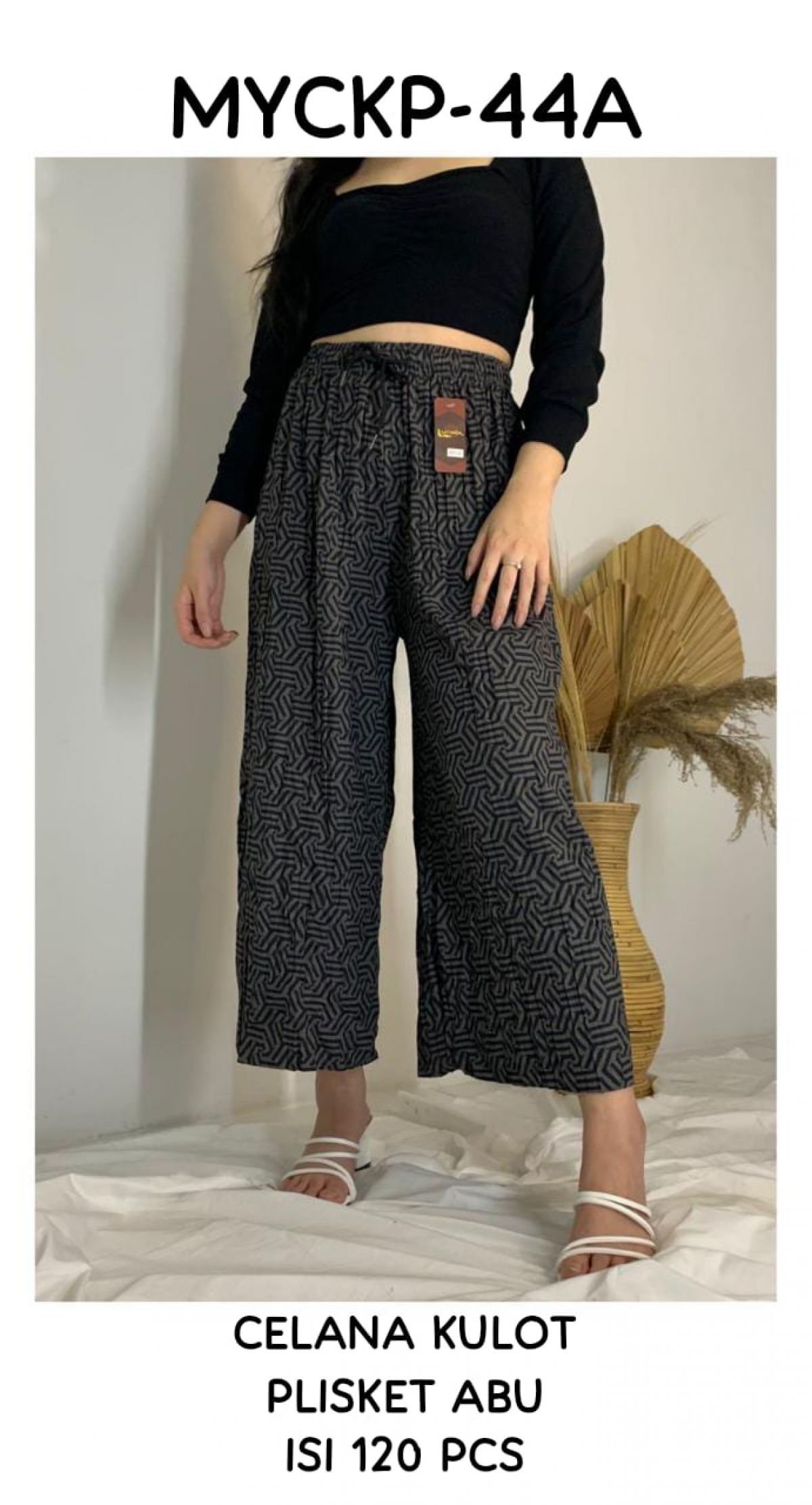 CELANA KULOT PLISKET ABU