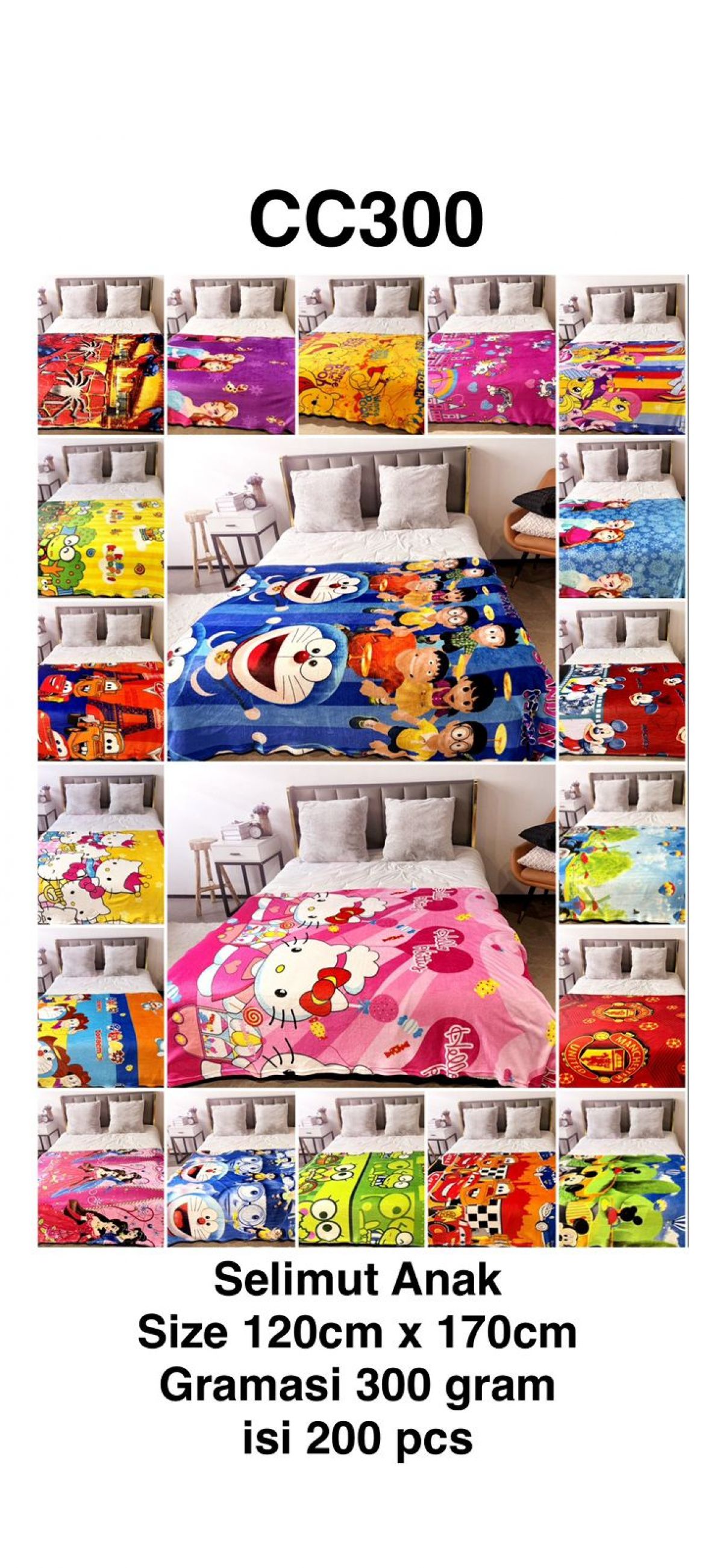 SELIMUT ANAK CC300 SIZE 120CM*170CM 300GRAM ISI 200 PC